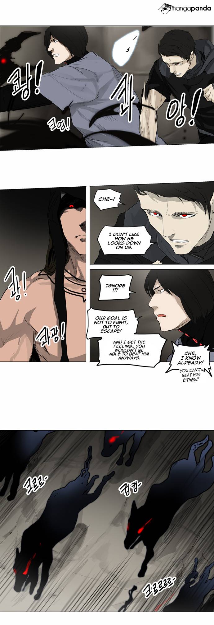 Tower of God Chapter 172 image 09